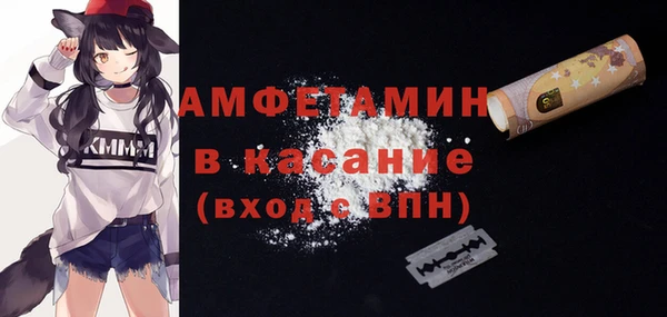 наркотики Протвино