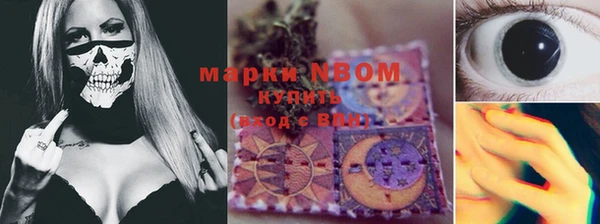 таблы Балахна