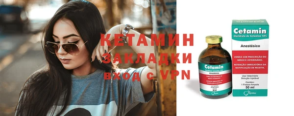 таблы Балахна