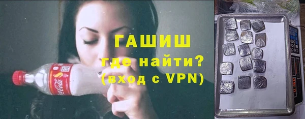 таблы Балахна
