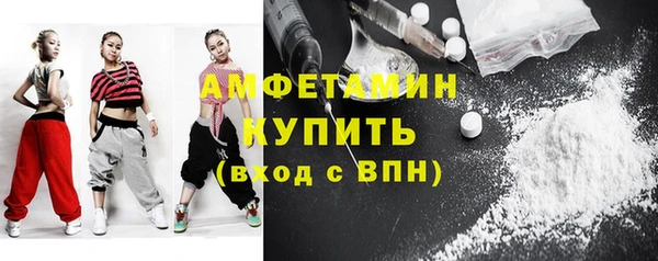 таблы Балахна