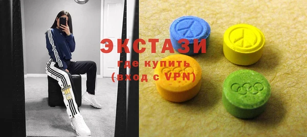 таблы Балахна