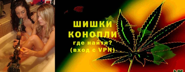 кристаллы Балабаново